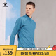 卡爾美（KELME） 足球訓練長(cháng)袖T恤男半拉鏈針織運動(dòng)跑步套頭衫拇指扣衛衣女 孔雀藍 L【175/96A】