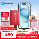 HP惠普 1TB 移動(dòng)固態(tài)硬盤(pán)P500（PSSD）USB3.2 ssd Type-C高速傳輸 超薄時(shí)尚 手機直連 紅色