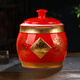 瓷蕓陶瓷米缸廚房?jì)ξ锕迌Z桶儲存罐儲米桶雜糧桶儲糧罐防蟲(chóng)防潮米缸 20斤紅色