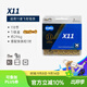 KMC 桂盟鏈條自行車(chē)鏈條X11SL DLC黑鉆輕量11速公路車(chē)山地車(chē)鏈條騎行裝備自行車(chē)配件 【11速】X11 鈦金訓練款
