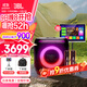 JBLPartybox Encore 2音樂(lè )戰將歡唱版2代 藍牙音箱 戶(hù)外便攜 家庭KTV音箱套裝 露營(yíng)音響 低音炮 【豪華套裝】音箱+16寸點(diǎn)歌機+收納包