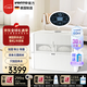 venTa[送吹風(fēng)機]空氣凈化加濕器LW45/AH55高端無(wú)霧母嬰智能落地花粉柳絮客廳大面積靜音文塔德國七夕禮 【≤60㎡液晶款】LW45白