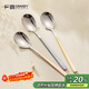 廣意 316L不銹鋼湯勺湯匙 勺子圓底餐勺飯勺湯勺 彩色3支裝 GY8664