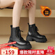 ZHR馬丁靴女經(jīng)典厚底增高短靴子女復古圓頭東北厚絨女靴JF95B黑色38