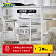 宜家（IKEA）列納特抽屜柜桌下資料儲物柜極簡(jiǎn)收納雜物柜整理置物架 白色