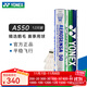 尤尼克斯尤尼克斯羽毛球yy耐打鵝毛球AS15/AS5/AS9/AS20/AS30官方正品比賽 AS50 鵝毛球 12只裝 1筒 【2速】