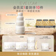 EVE LOM伊芙瓏蛋糕禮盒潔顏霜370ml+棉布*3 護膚品 生日禮物 教師節禮物