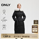 ONLY 2024冬季90白鵝絨毛領(lǐng)收腰顯瘦長(cháng)款羽絨服女|124412025