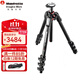 曼富圖（Manfrotto）MT055CXPRO4數碼單反相機拍照支架攝影攝像碳纖維三腳架云臺橫置中軸俯拍三角架 MT055CXPRO4單獨三腳架