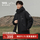 鴨鴨（YAYA）王一博同款城市輕戶(hù)外羽絨服女2024冬季新款工裝情侶防寒厚外套DY 黑色 XL 180