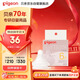 貝親（Pigeon）自然實(shí)感第3代啟銜奶嘴 寬口徑奶嘴 L號-1只裝 6個(gè)月以上 BA132