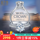 鑫萬(wàn)?，F貨-鉑金鉆戒六爪求婚鉆石戒指訂婚女戒結婚GIA裸鉆送女友禮物 鉑金共1.2克拉I-J色（1克拉+20分）
