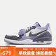 耐克NIKE休閑鞋男喬丹AJ312 LEGACY 312運動(dòng)鞋CD7069-108白黑紫41