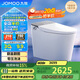 九牧（JOMOO）無(wú)水壓限制智能馬桶魔力泡按鍵腳感翻蓋坐便器ZS710 305坑距