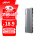 佳翼（JEYI）M.2硬盤(pán)散熱馬甲 NVME固態(tài)硬盤(pán)散熱器 SSD散熱片 全鋁雙面散熱 7mm超薄 高效降溫 兼容2280