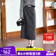 Olrain歐芮兒時(shí)尚通勤半身裙秋季女裝中長(cháng)款高腰顯瘦鉛筆半裙 灰色 M