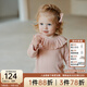 OAK FAMILY春季娃娃領(lǐng)女寶寶打底衫2025新品小女孩長(cháng)袖荷葉領(lǐng)上衣女童衣服 漿果粉 90 cm