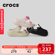 卡駱馳（CROCS）經(jīng)典泡芙?jīng)鲂孢m耐磨坡跟泡芙鞋戶(hù)外拖鞋|207670 骨白色-2Y2(含智必星) 37 (230mm) 38