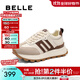 百麗（Belle）撞色時(shí)尚阿甘鞋女厚底2025休閑鞋B2449AM5 米色/棕 37 (235mm)
