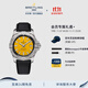 百年靈（BREITLING）【新品上市】復仇者自動(dòng)機械腕表42限量款黃色男士手表瑞士腕表 煙煤色牛皮表帶42-折疊扣