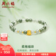 周六福（ZLF）  金鑲玉手鏈女時(shí)尚黃金柔雅福袋和田青玉手串禮物 手串