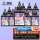 萊盛TN2215碳粉10瓶裝 適用兄弟HL2240 2250 7057 7060 7470 7360 7860聯(lián)想LJ2400 2600 2650 7400打印機墨粉