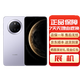 華為展機 Mate70 mate70系列 鴻蒙AI 超可靠玄武架構 國行 華為手機 Mate70[風(fēng)信紫] 12GB+256GB[單機+華為66w充電器] 正品已運行版本|詳情咨詢(xún)客服
