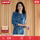 Levi's【商場(chǎng)同款】李維斯女士娃娃領(lǐng)牛仔襯衫可愛(ài)減齡 牛仔藍 A8431-0000 S