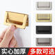 圣垛山隱形抽屜拉手現代簡(jiǎn)約明裝暗拉手抽屜櫥柜門(mén)把手柜子拉手家具五金