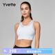 薏凡特（YVETTE）高強度運動(dòng)內衣女前拉鏈健身防震文胸E100572A19 00A白色 XL