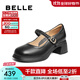 百麗（Belle）優(yōu)雅時(shí)裝瑪麗珍鞋女25春新商場(chǎng)款顯瘦方跟單鞋3A6A8AQ5 黑色 37 (235mm)