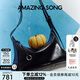 Amazing Song乙頌女包[教師節(jié)禮物]陳都靈同款甜甜圈HOBO小號單肩斜挎包