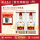 五糧液【雙11搶先購】第八代五糧液52度大規(guī)格 52度 1000mL 2瓶