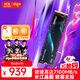 愛(ài)國者（aigo）2TB SSD固態(tài)硬 M.2接口 2280（NVMe）PCIe4.0 長(cháng)江晶圓聯(lián)蕓主控 筆記本適用 讀速7100MB/s P7000E