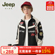 Jeep吉普童裝男童賽車(chē)服夾克2025年秋季防風(fēng)防水兒童戶(hù)外機車(chē)外套 黑色-單外套【1927】 150 cm 【建議身高145-155】
