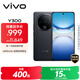 vivo Y300 8GB+256GB 星鉆黑 國家補貼 新一代超級揚聲器 6500mAh超薄藍海電池 超抗摔護眼直屏 AI手機