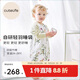 Cutelife嬰幼兒睡袋竹棉紗布分腿寶寶四層兒童防踢被A類(lèi) 玉米多多100碼