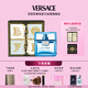 范思哲（VERSACE）香水禮盒云淡風(fēng)輕男士淡香水50ml 中秋節禮物生日禮物送男友紳情