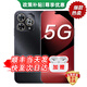 華為手機華為pura80pro選購】智選5G手機 80Pro 2025新機上市 5G新品 昆侖玻璃十倍耐摔 OLED護眼屏 星空黑12+512GB 官方標配+延保服務+耳機套裝版