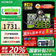 榮耀筆記本電腦MagicBook Pro16 【國家補貼20%】AI輕薄高性能4060獨顯剪輯游戲本 165Hz高刷3K電競屏 U5 24G內(nèi)存 1T固態(tài) RTX4060 凝夜色 官方標配