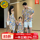 G.DUCKKIDS童裝親子裝夏裝新款母女裝連衣裙一家三四口海邊度假時(shí)髦洋氣套裝 油畫(huà)吊帶裙 165 S