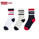 Levi's【3雙裝】李維斯兒童襪子男童秋冬季寶寶棉襪短襪加厚女 奶白 7-9歲