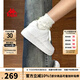 KAPPA卡帕女鞋厚底板鞋女2025秋季新款軟底休閑鞋子女百搭運(yùn)動(dòng)小白鞋女 鷺羽白 38 (235mm)