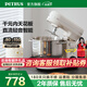 柏翠廚師機揉面和面打奶油一體全自動(dòng)多功能攪拌直流輕音面包家用小型 PE4633 節日送禮物 米白色（ 下單前咨詢(xún)送驚喜贈品 ） 6L