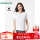 熱風(fēng)（Hotwind）【商場(chǎng)同款】短袖t恤女春季新款女士純色基礎親膚柔軟上衣打底衫 04白色 L