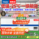 海爾（Haier）商用臥式大容量展示柜冰柜冷凍商超組合島柜玻璃門(mén)雪糕柜弧形門(mén)海鮮凍品 1.86米零下25度717升一級能耗LED燈帶鎖