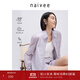 納薇（naivee）UPF50+原紗防曬商場(chǎng)同款春夏打底衫25夏新款輕薄襯衫紫色女外套 青蓮 S