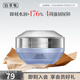 佰草集面霜 雙石斛修護(hù)保濕霜干皮面霜維穩(wěn)修護(hù)補(bǔ)水保濕秋冬面霜 【維穩(wěn)屏障】雙石斛高保濕霜50g