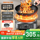 九陽(yáng)（Joyoung）電磁爐凹面電磁爐電磁灶電陶爐家用2200W大功率猛火多功能電池爐深凹弧面凹灶N2202【贈專(zhuān)用鐵鍋】