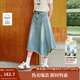 茵曼100%棉做舊水洗藍牛仔半身裙2025夏季女裝新款裙子 牛仔藍 L 165/72A